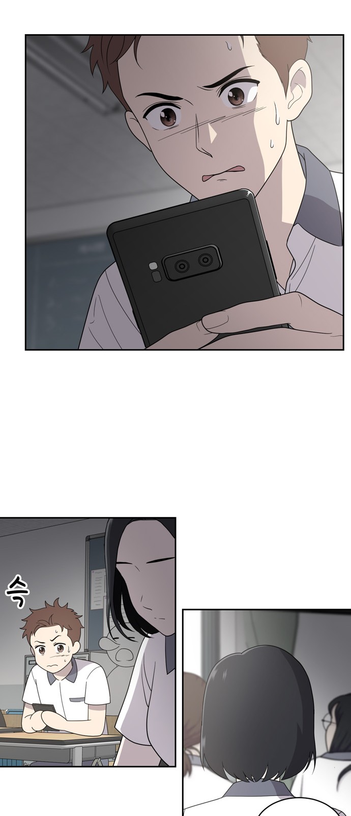 48 페이지