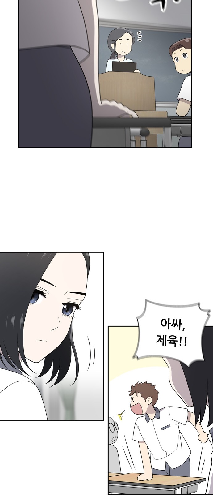 50 페이지