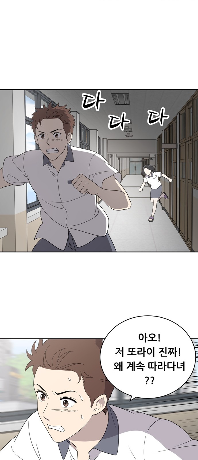 51 페이지