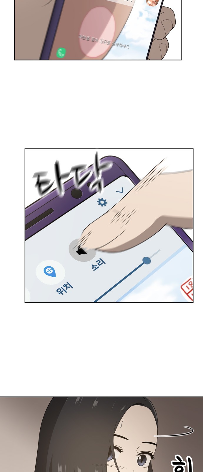 45 페이지