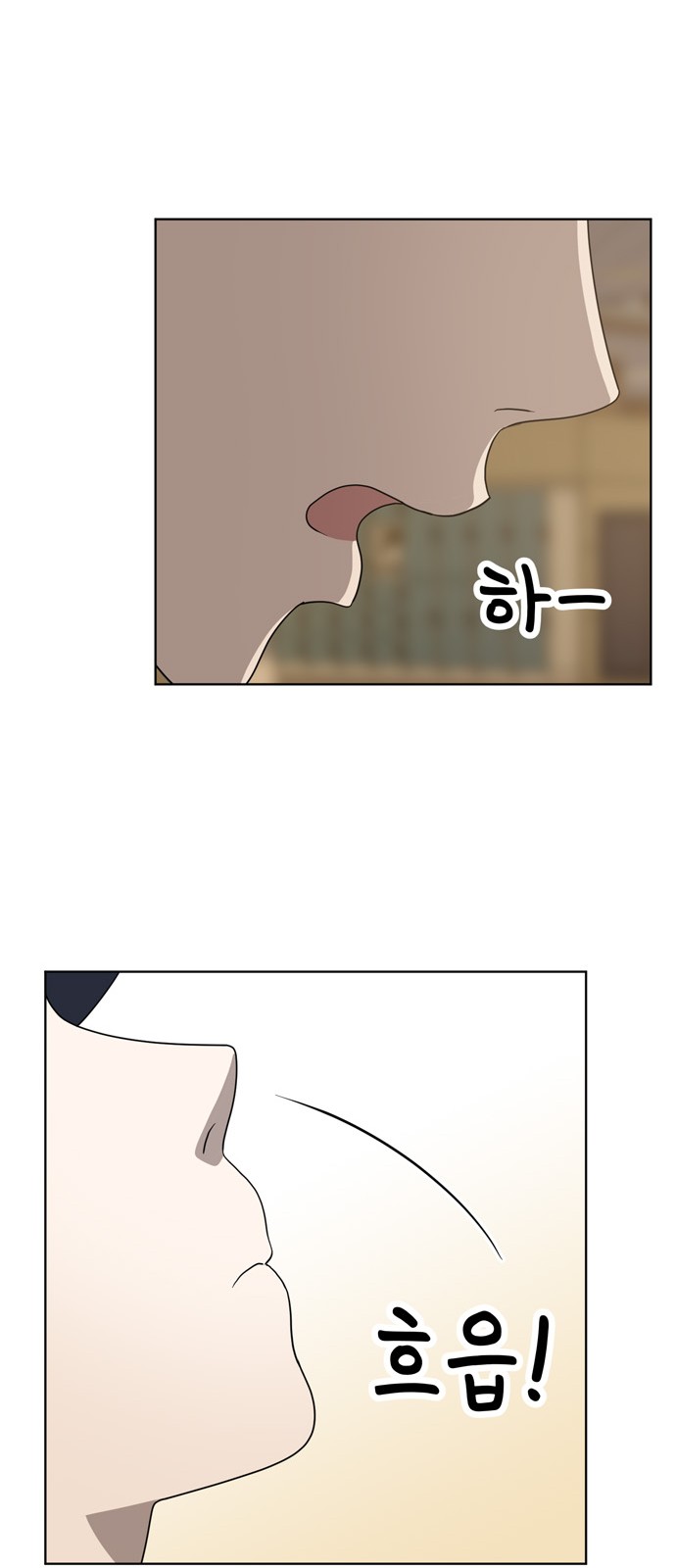 43 페이지