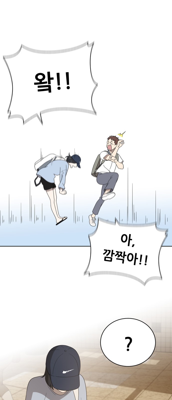 44 페이지