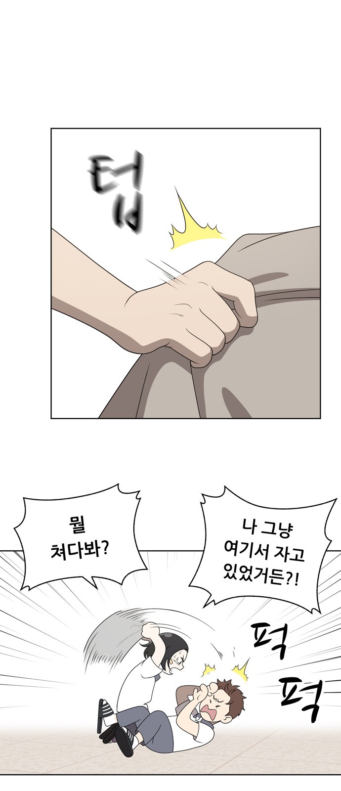5 페이지