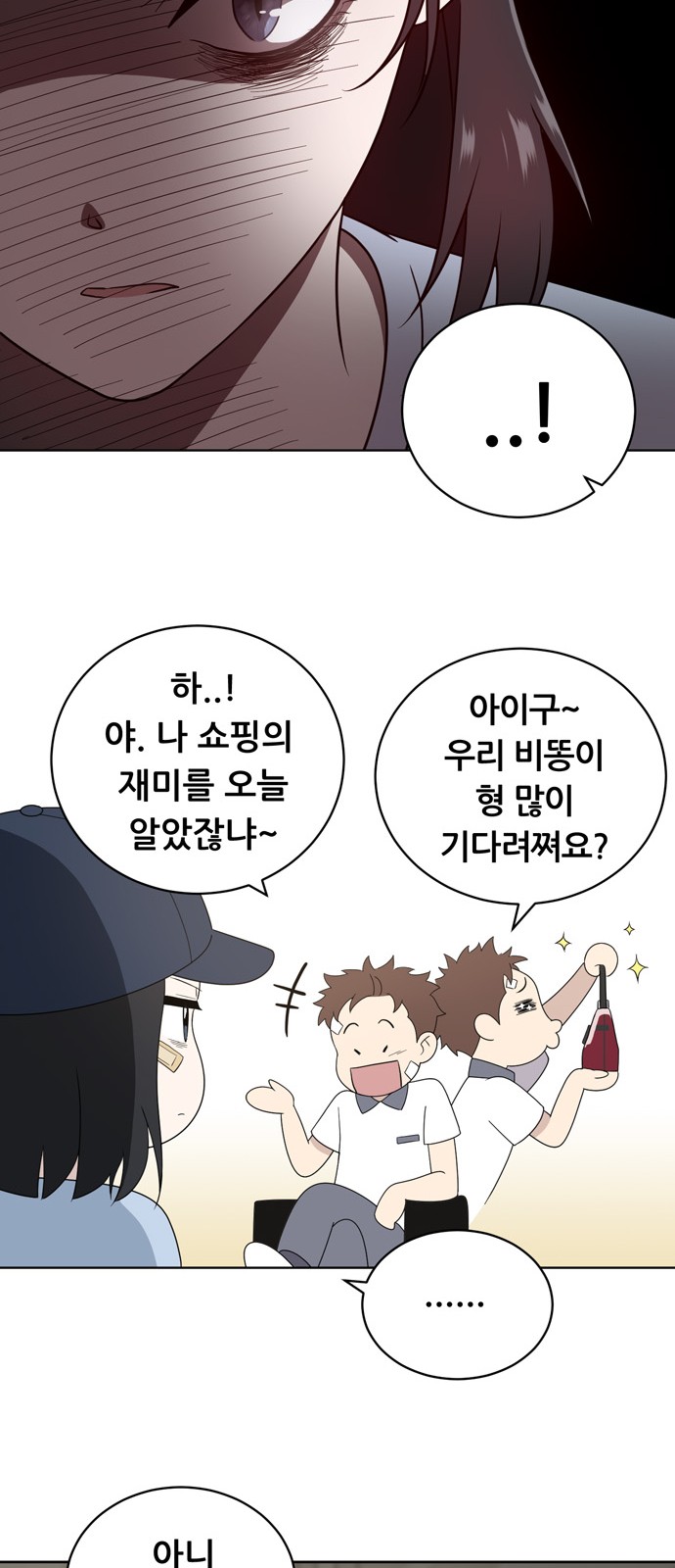 10 페이지