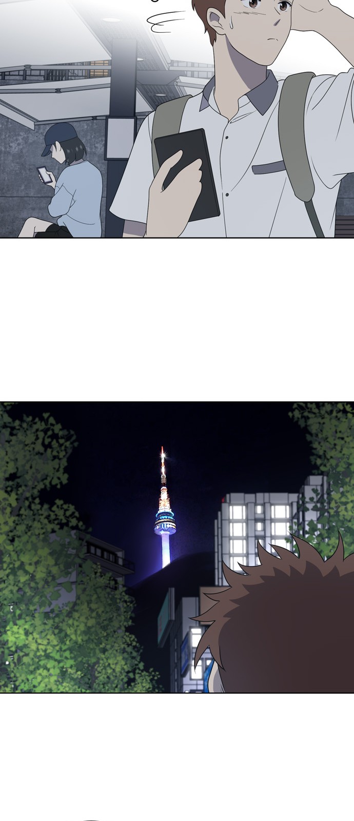 22 페이지