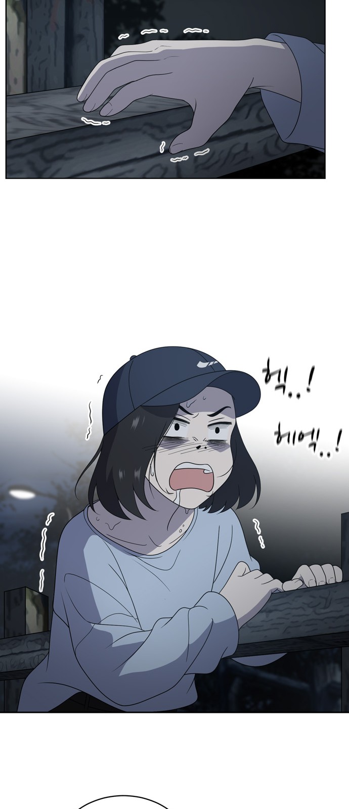 30 페이지