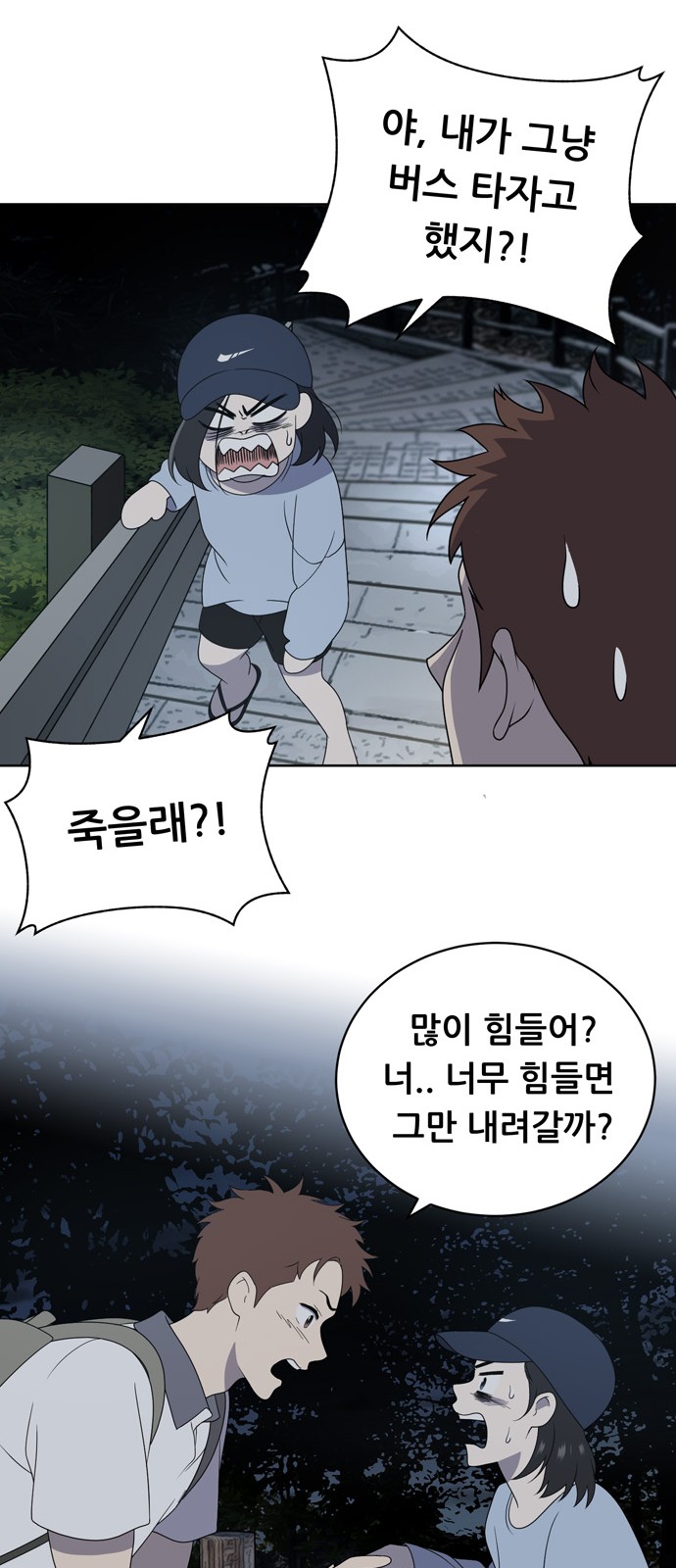33 페이지