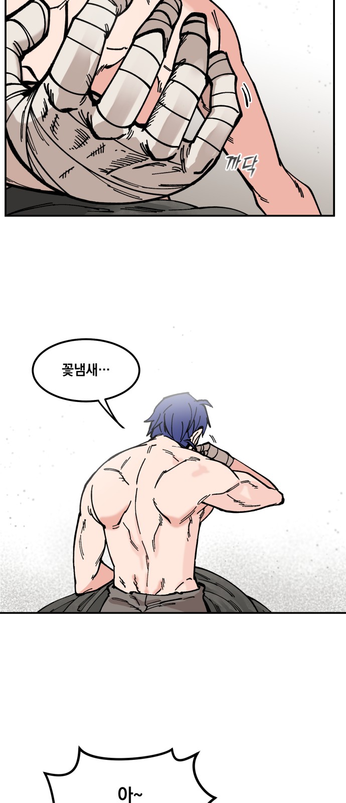 22 페이지