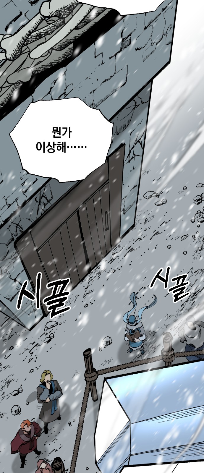 28 페이지