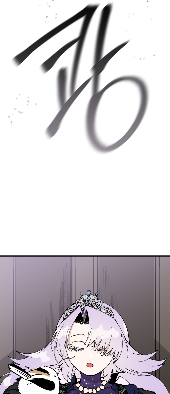 49 페이지
