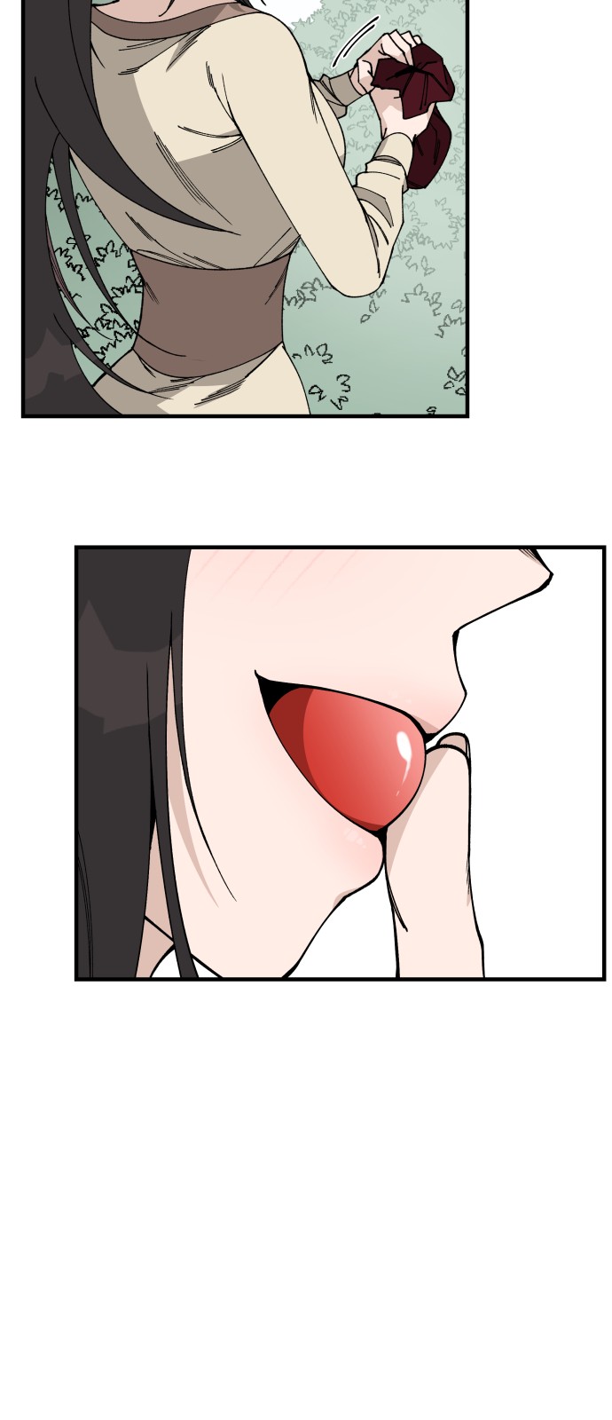31 페이지
