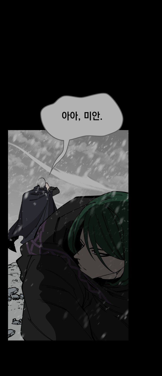 50 페이지