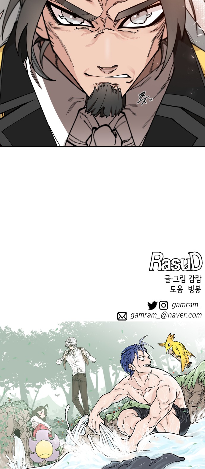 55 페이지