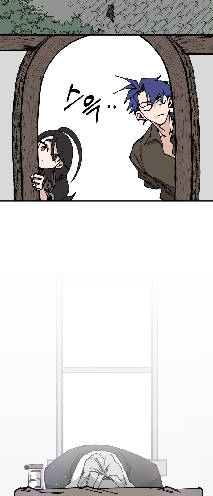 38 페이지