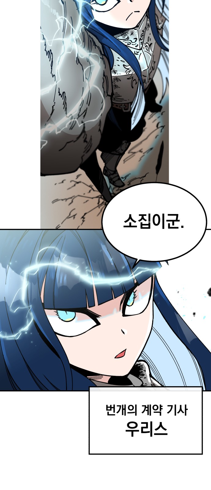 45 페이지