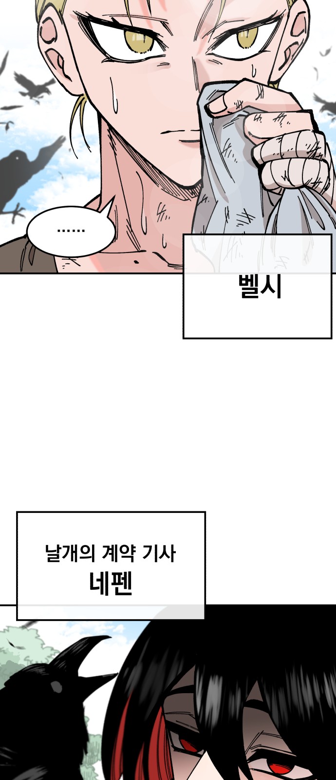 50 페이지