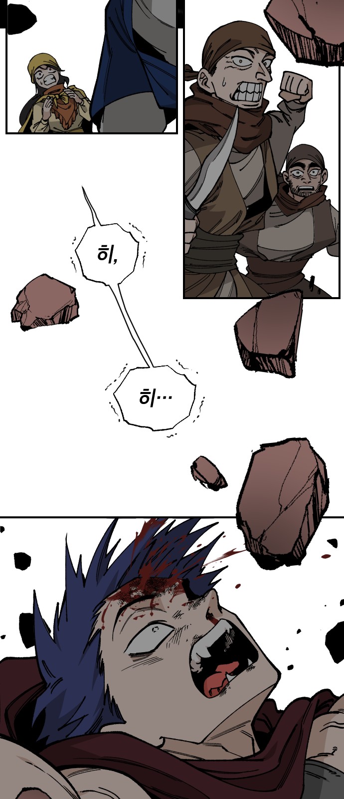 47 페이지