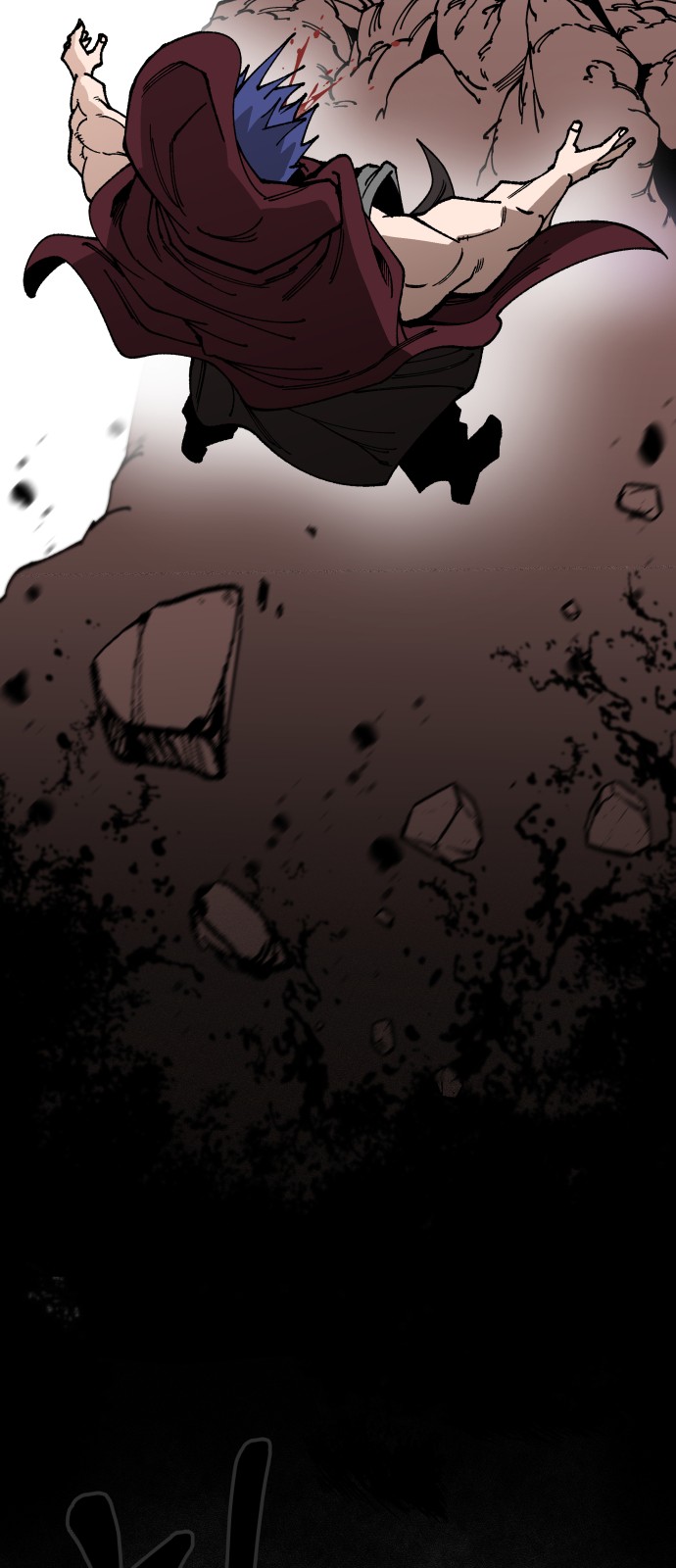 49 페이지