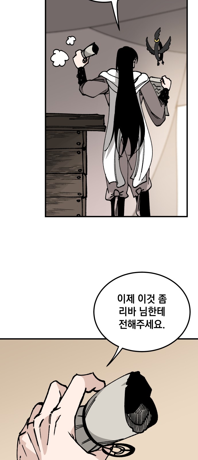 45 페이지