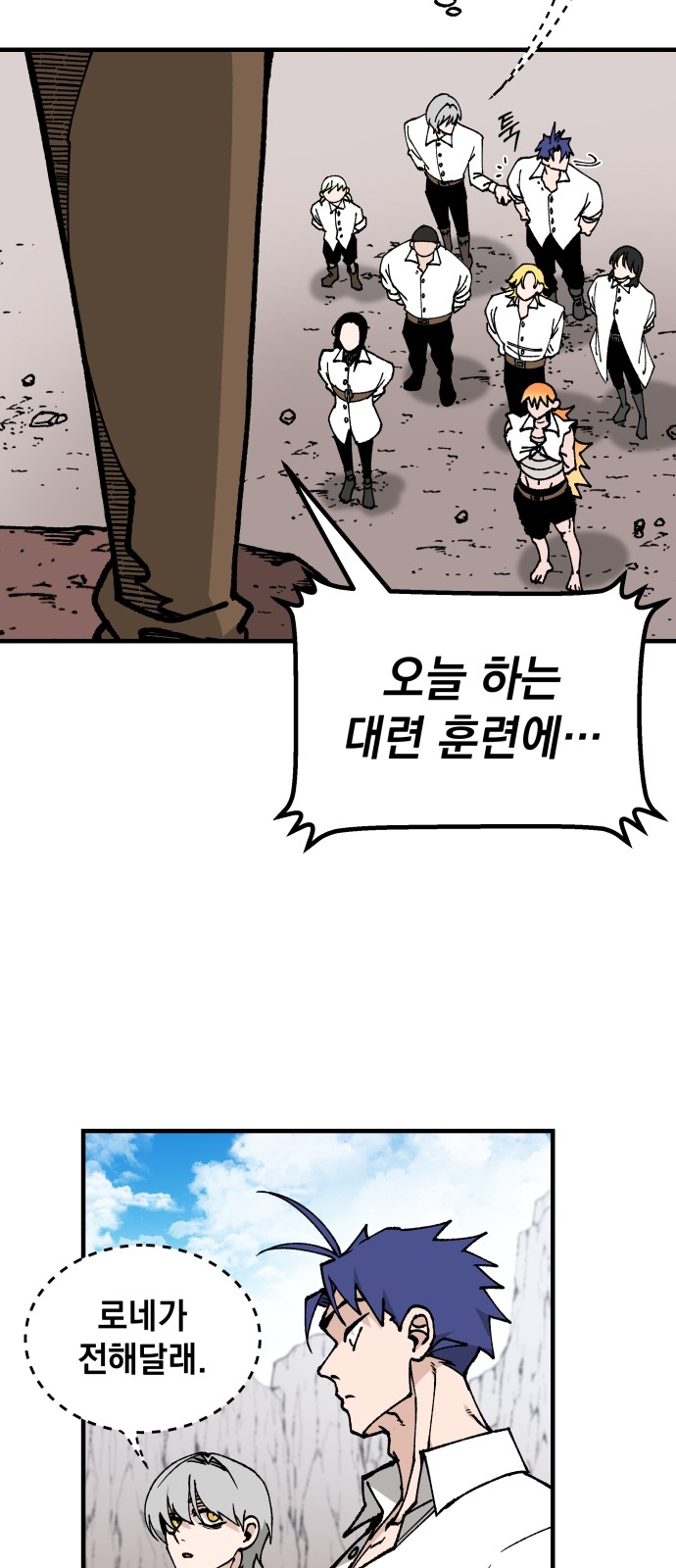 3 페이지