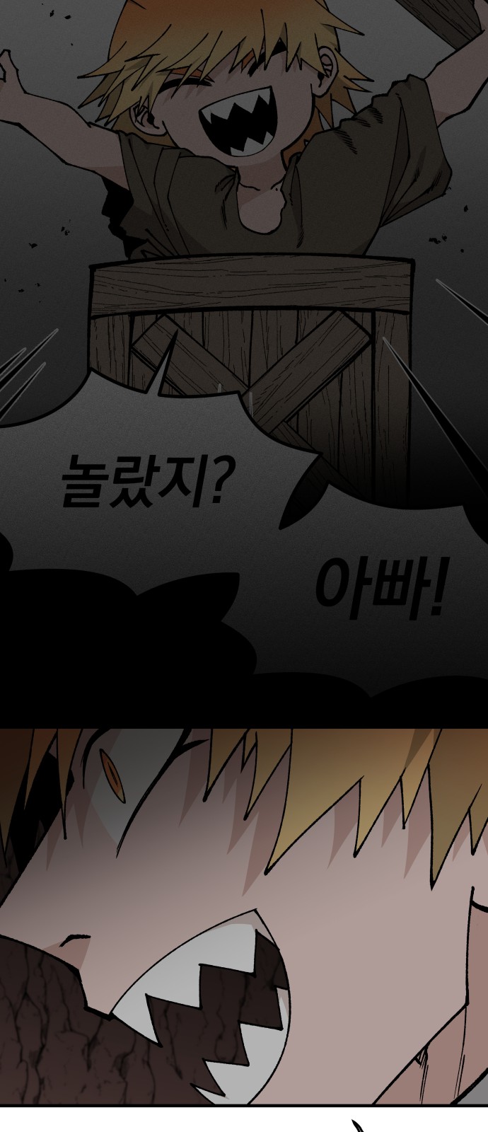 17 페이지