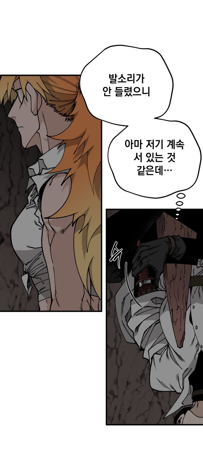 30 페이지