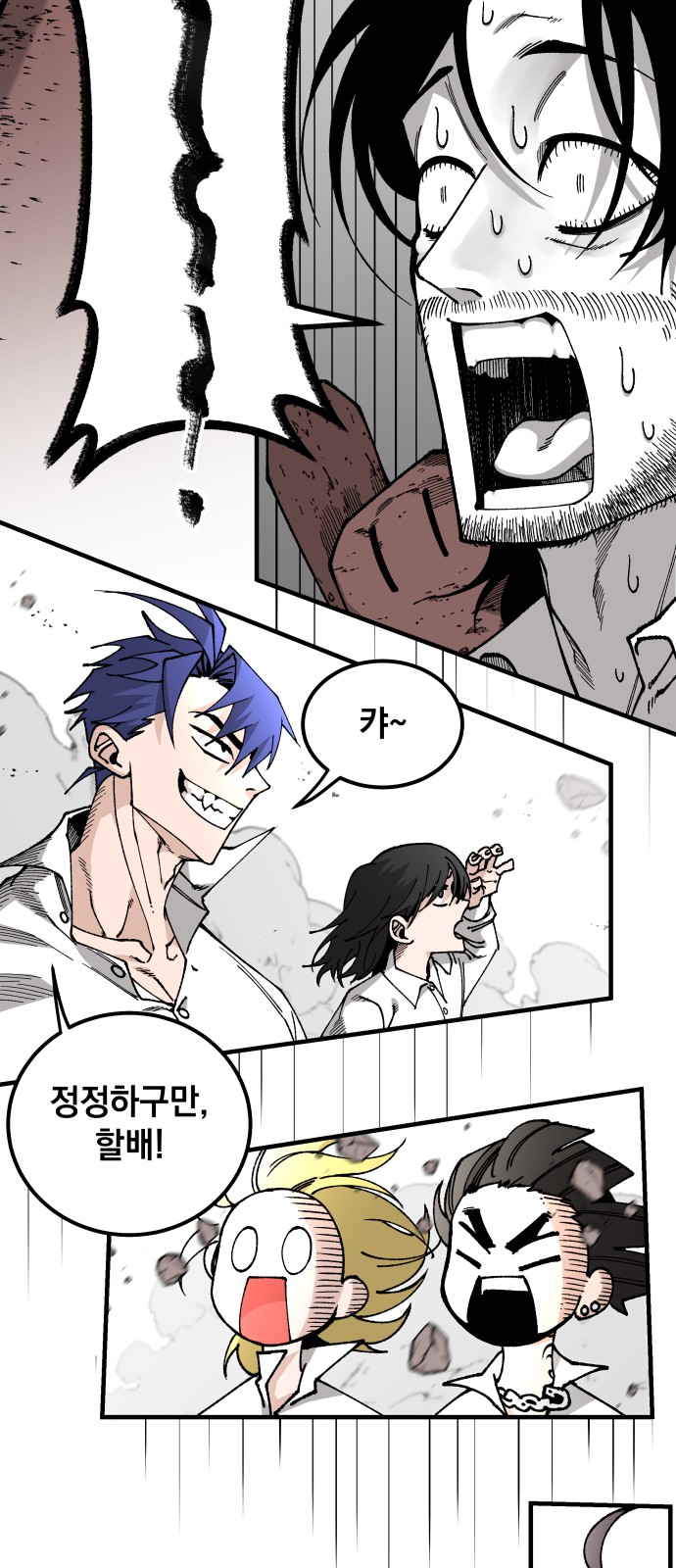 23 페이지