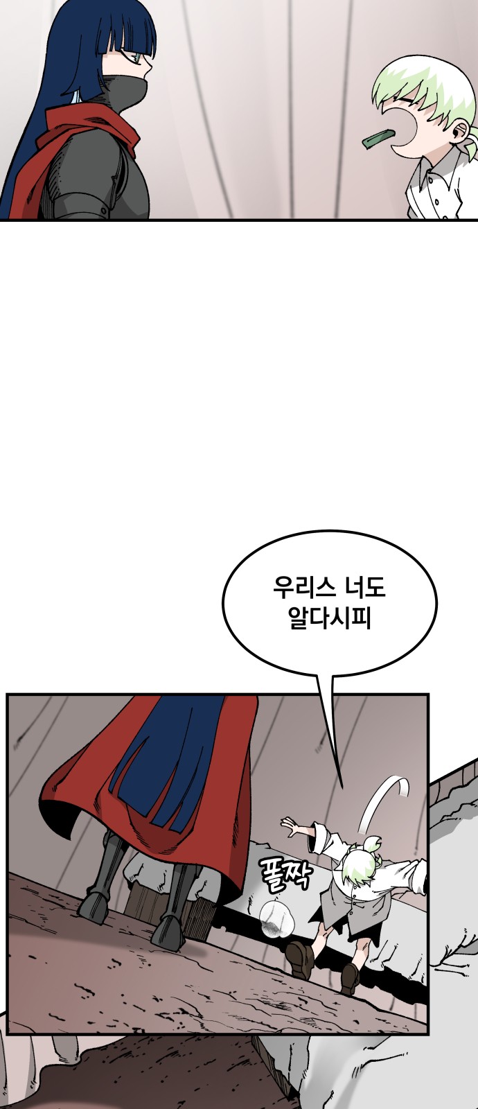 17 페이지