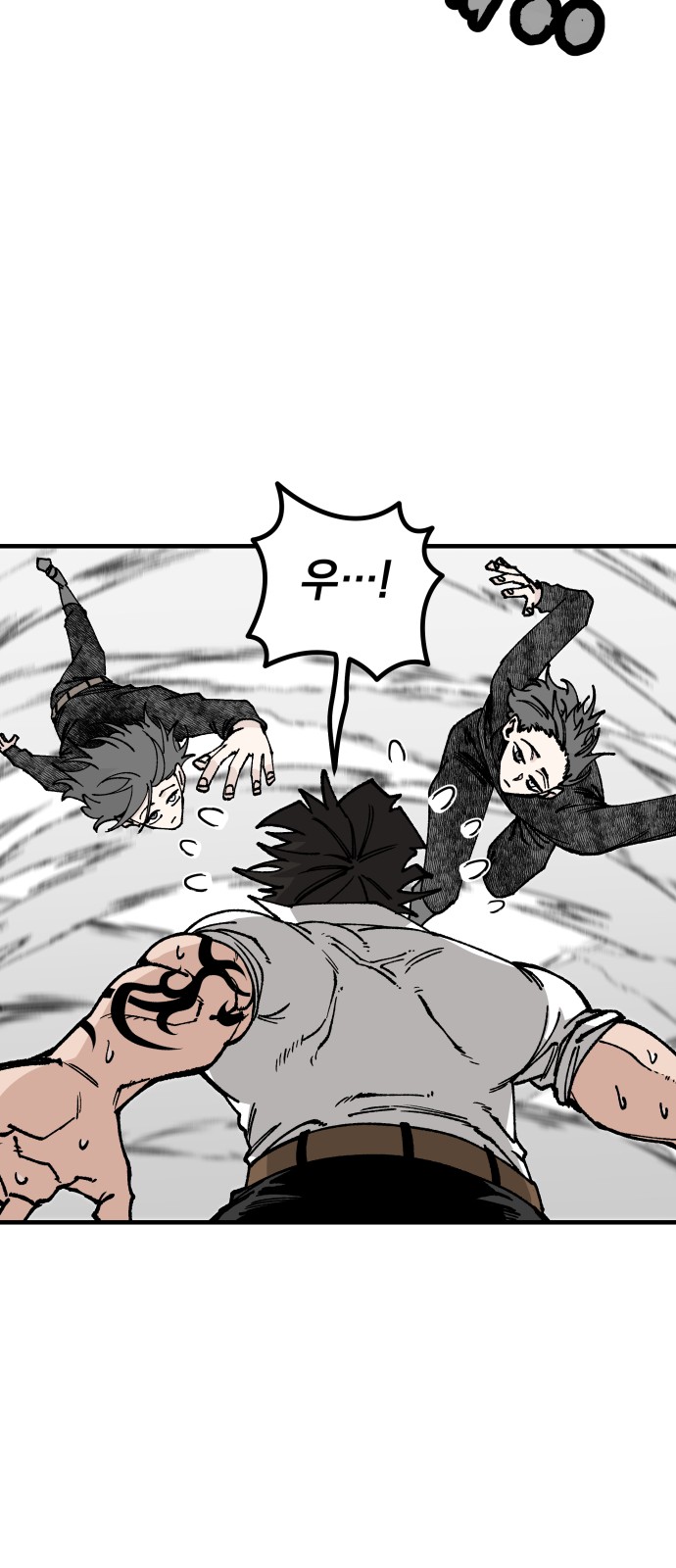 70 페이지
