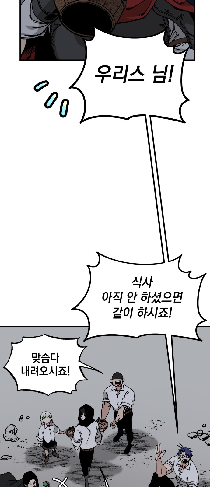 30 페이지