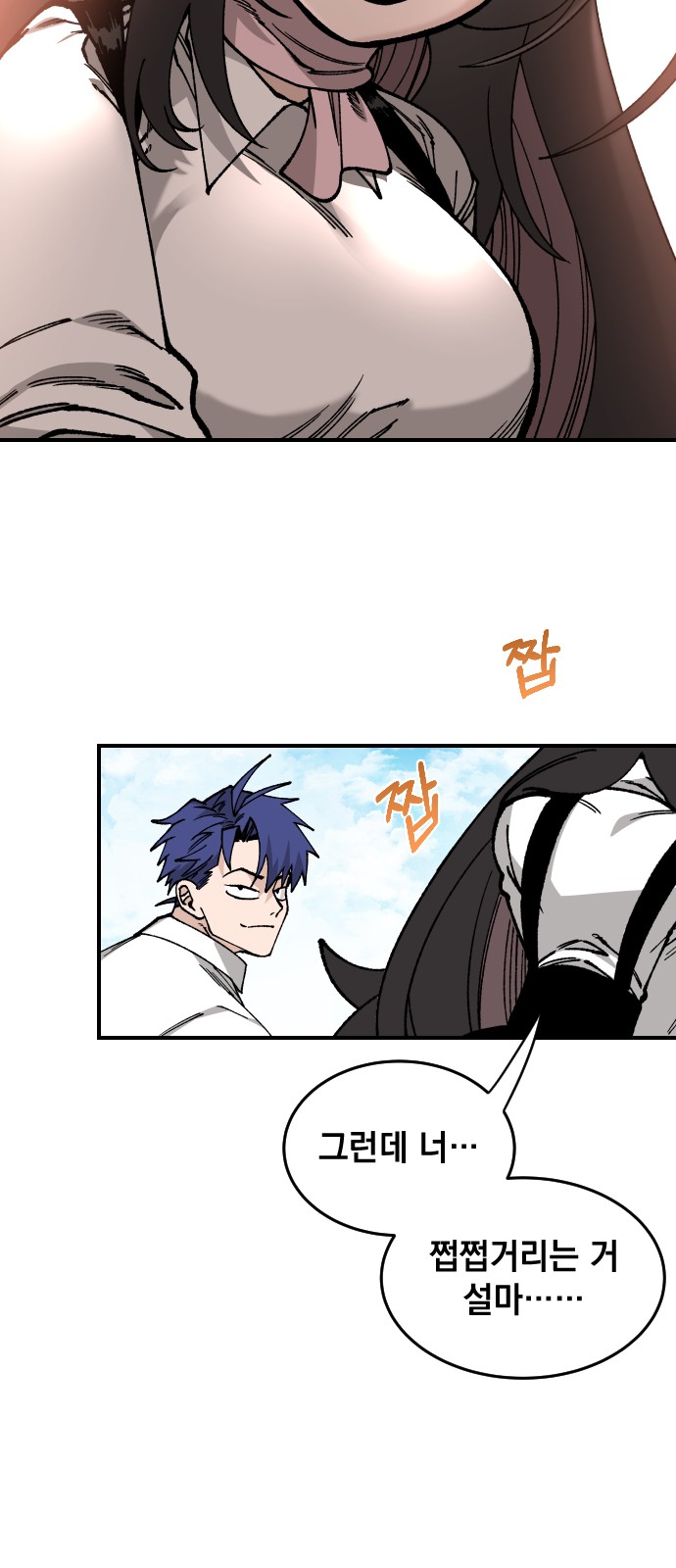 24 페이지