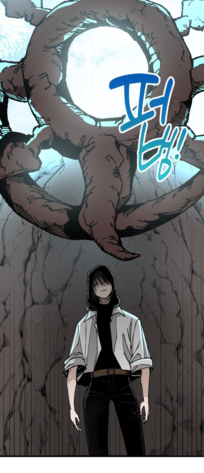 47 페이지