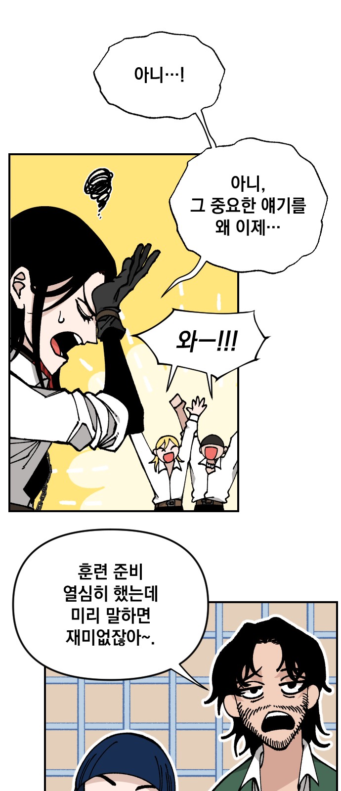 10 페이지