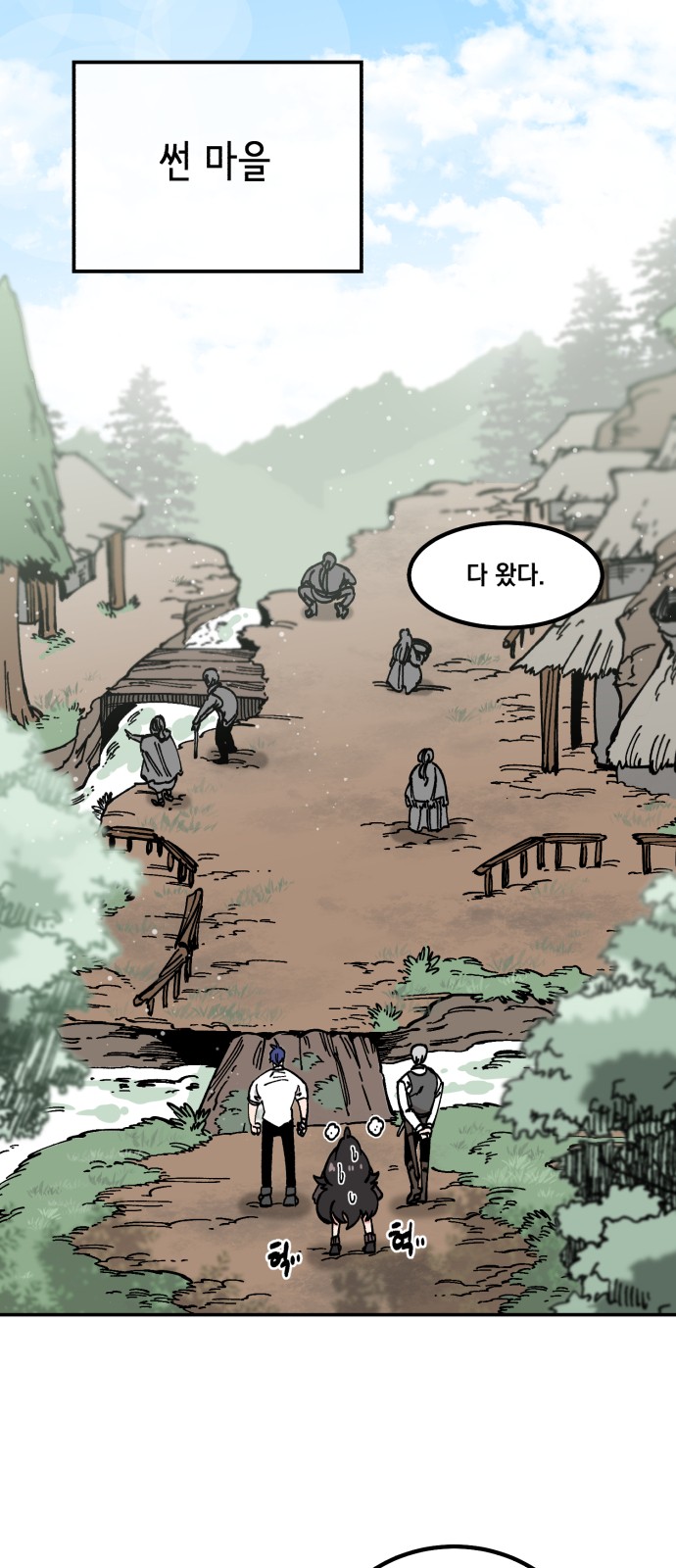 1 페이지