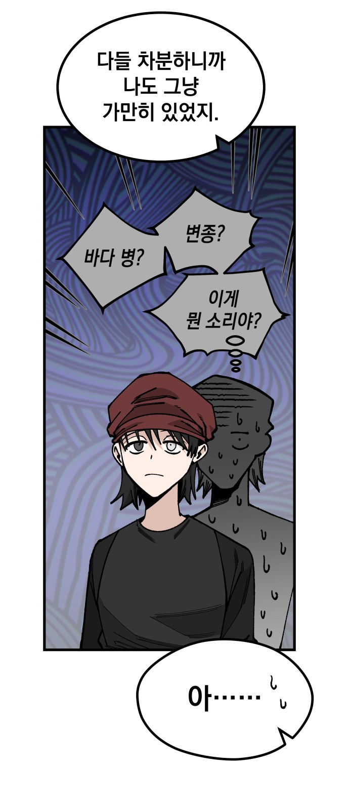 24 페이지