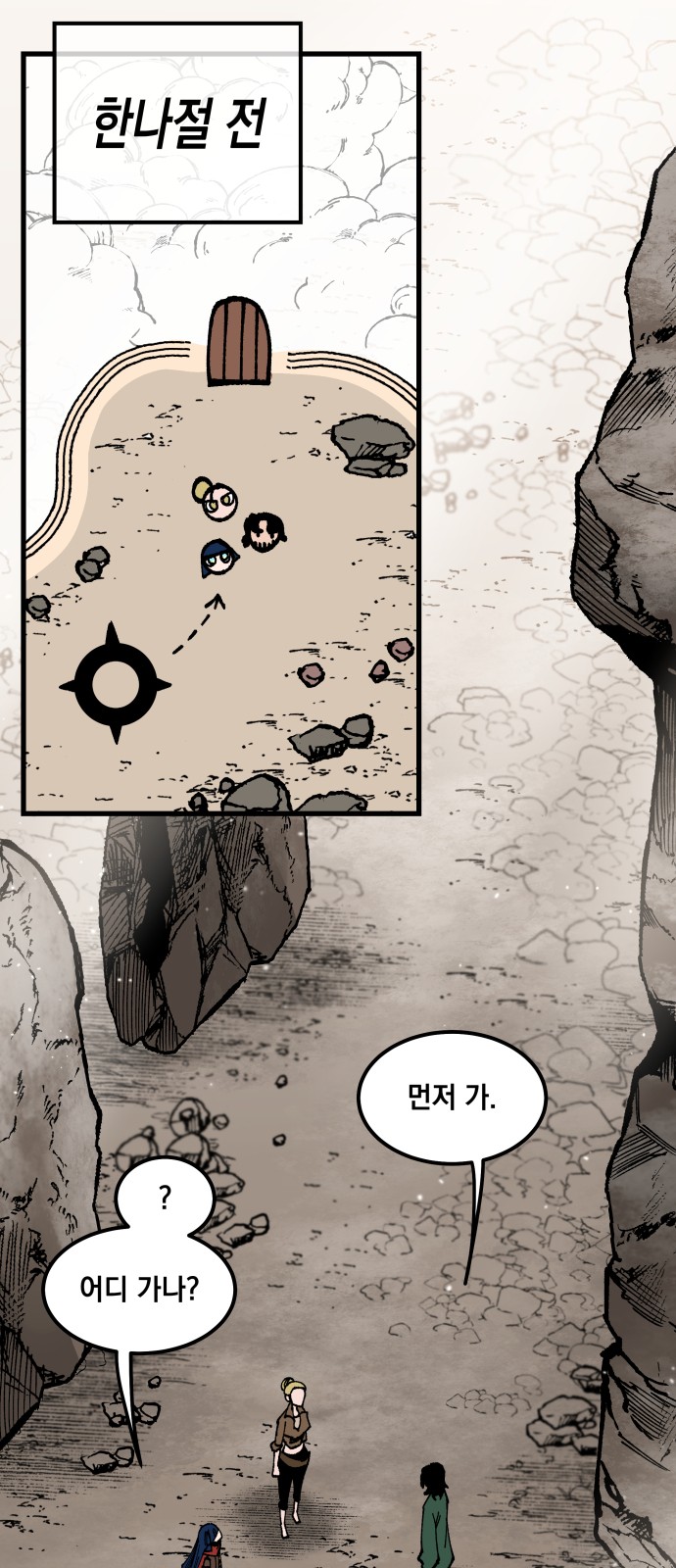 1 페이지