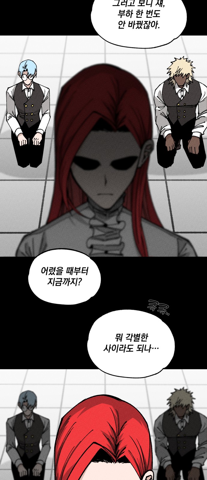 11 페이지