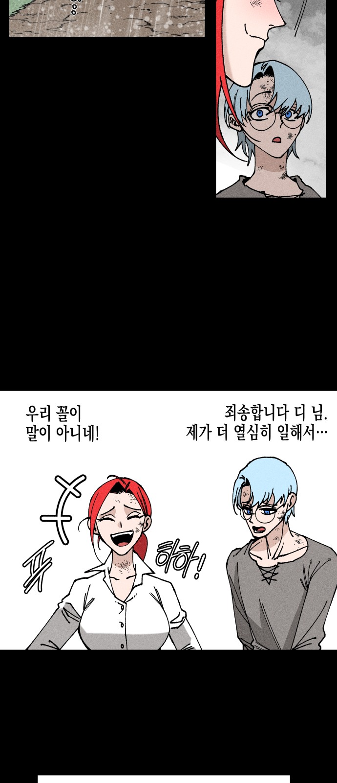 49 페이지