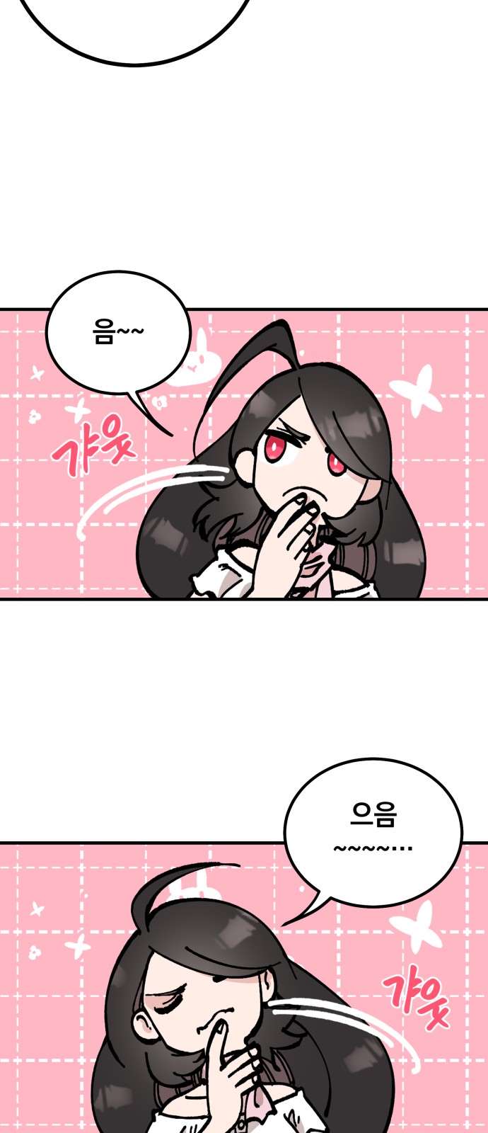 32 페이지