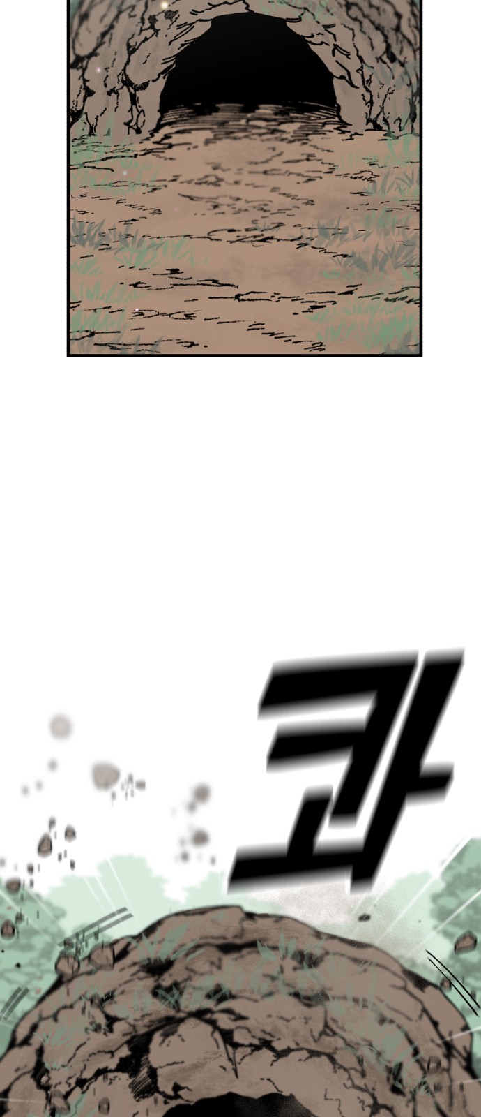 37 페이지