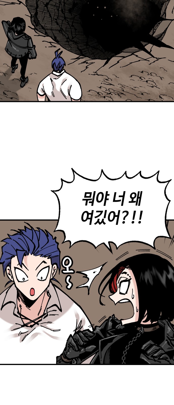 40 페이지