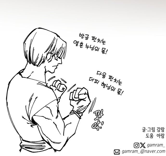 60 페이지