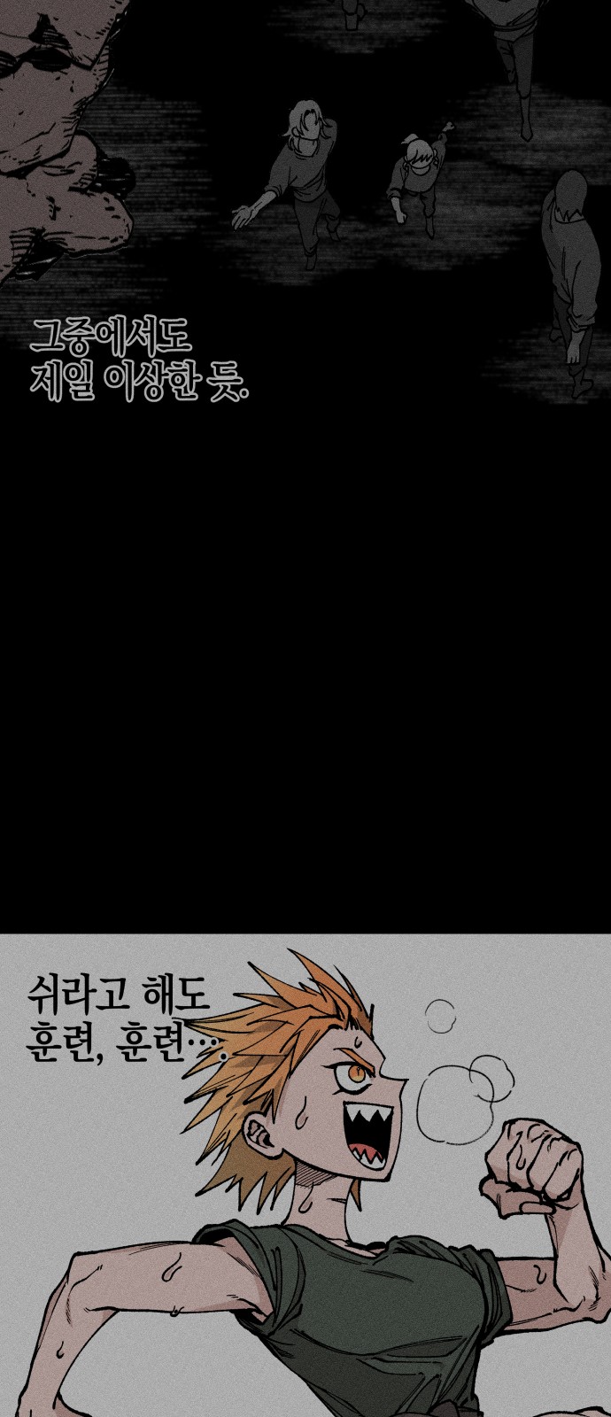 3 페이지