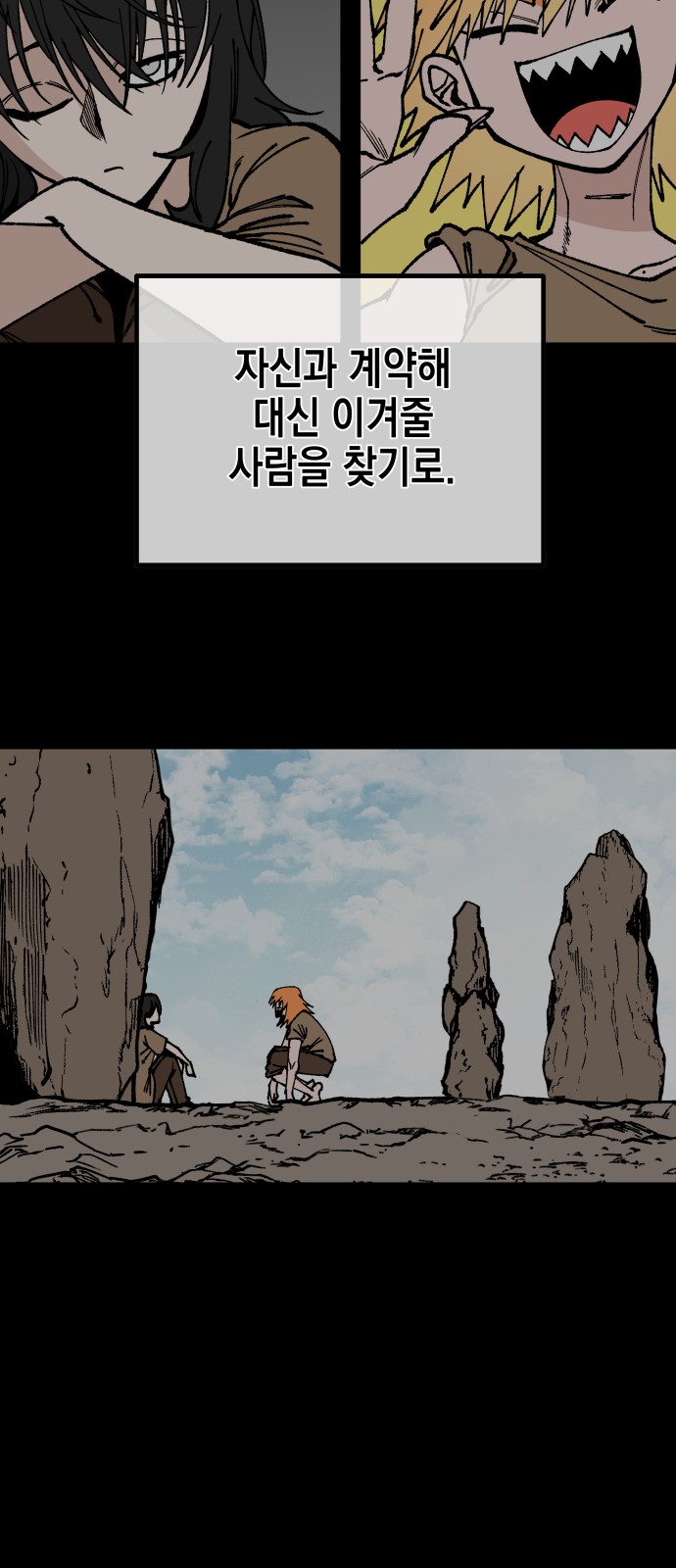 32 페이지