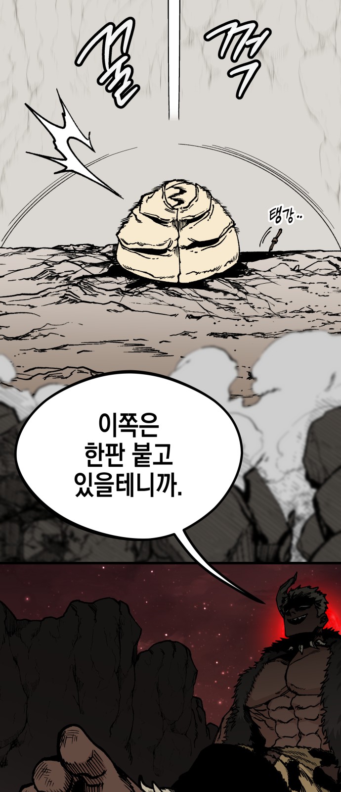 18 페이지
