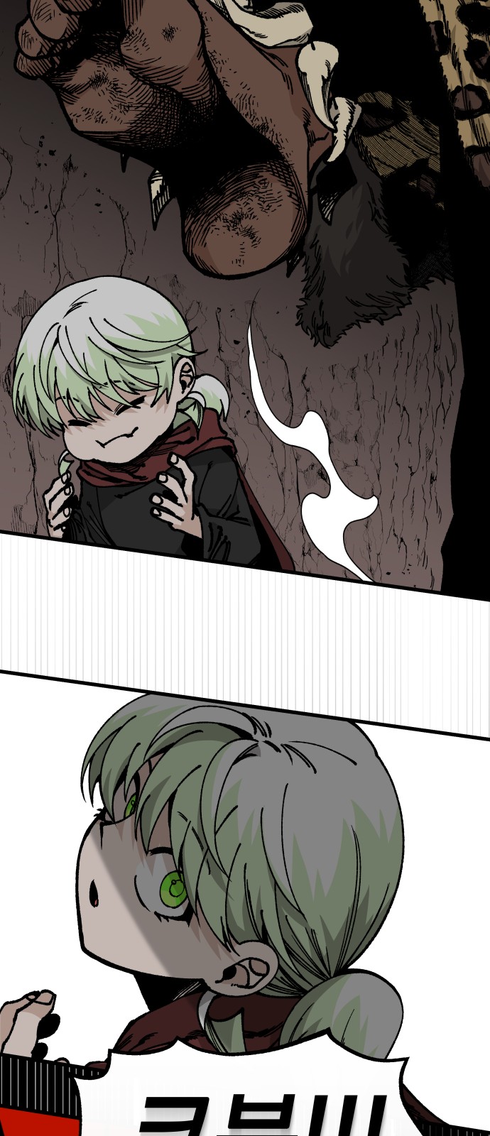 19 페이지