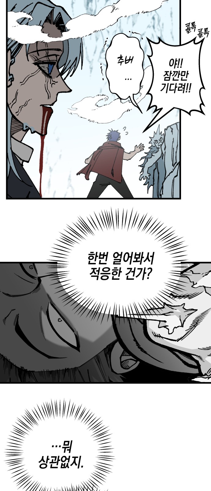 40 페이지