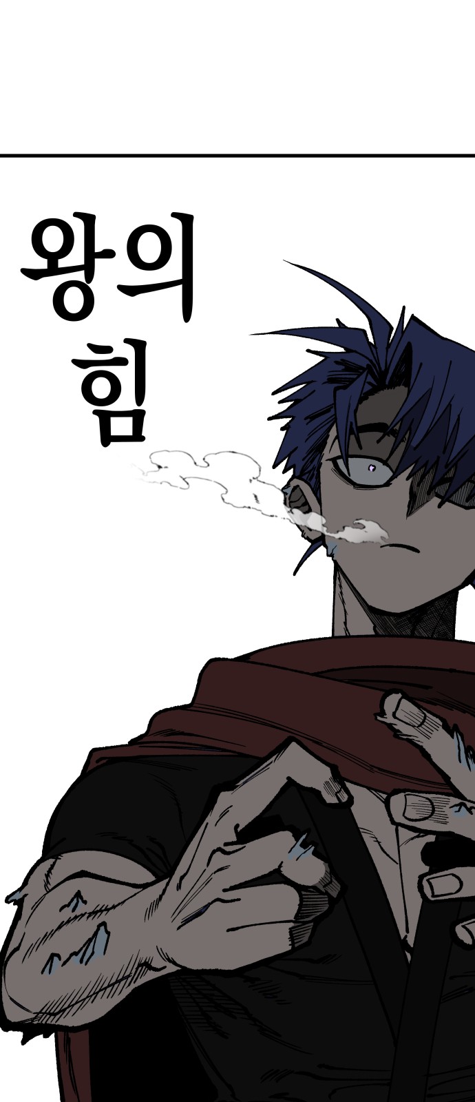 43 페이지