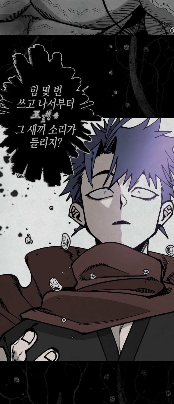 45 페이지
