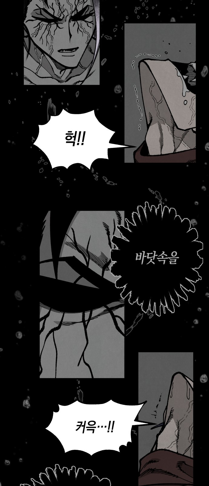 17 페이지